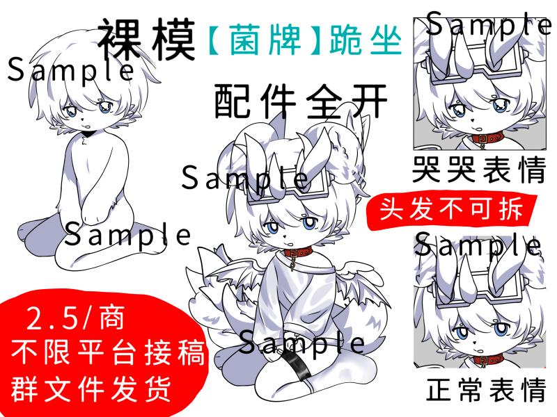 Thumbnail Image