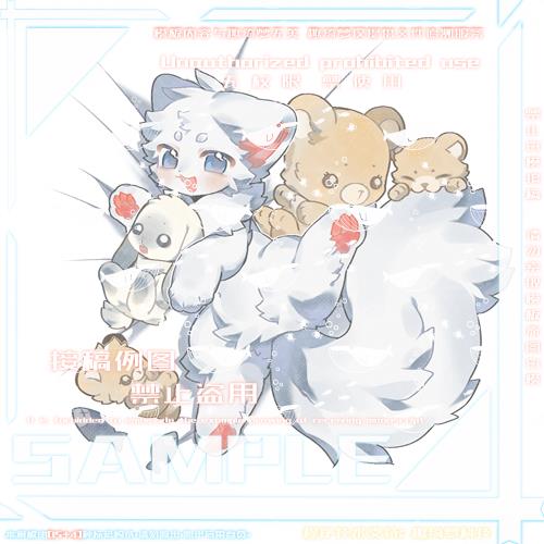 Thumbnail Image