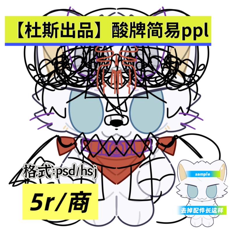 Thumbnail Image