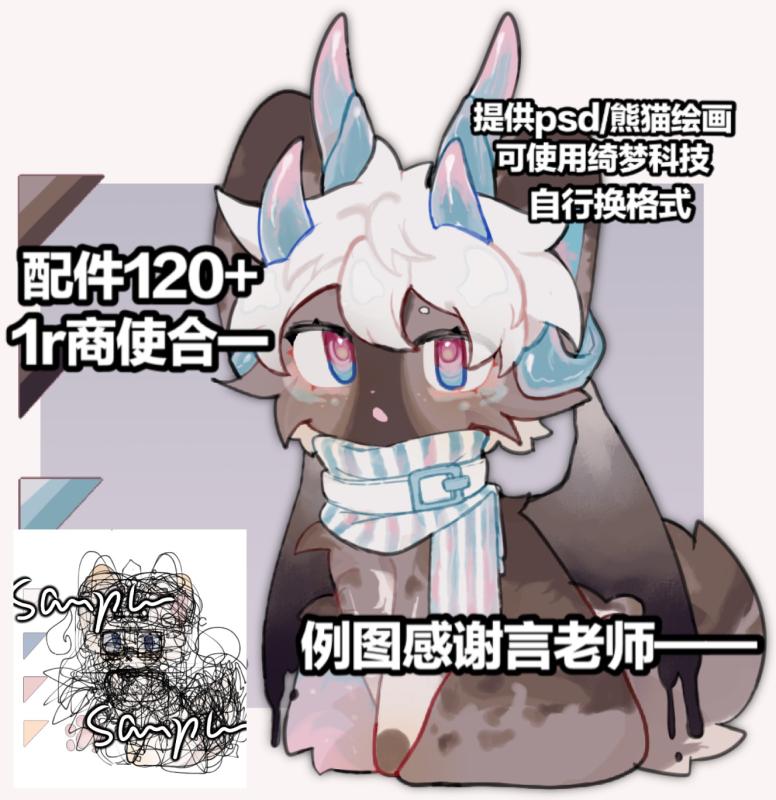 Thumbnail Image