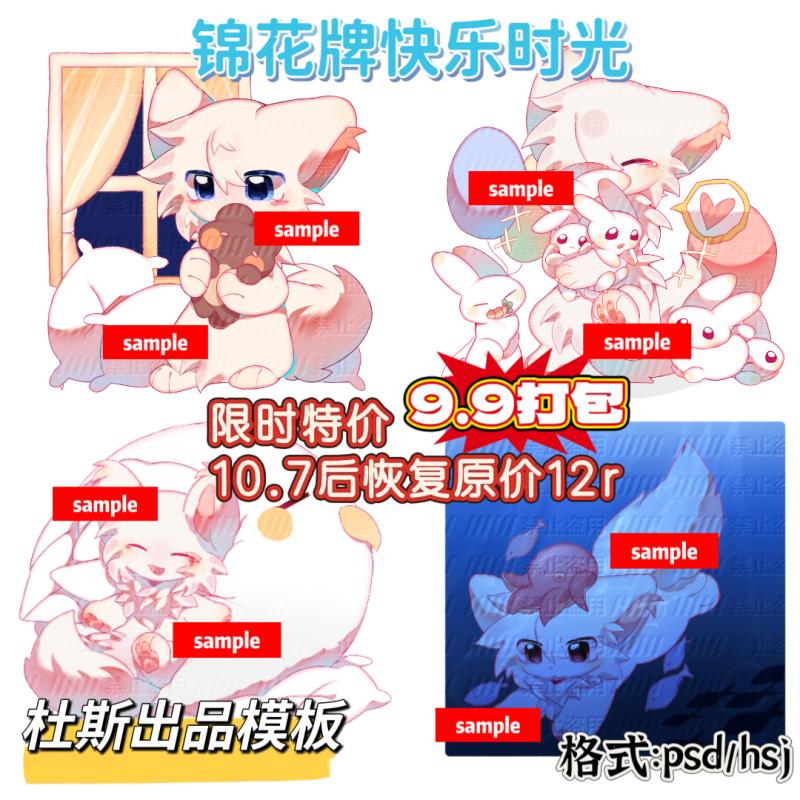 Thumbnail Image