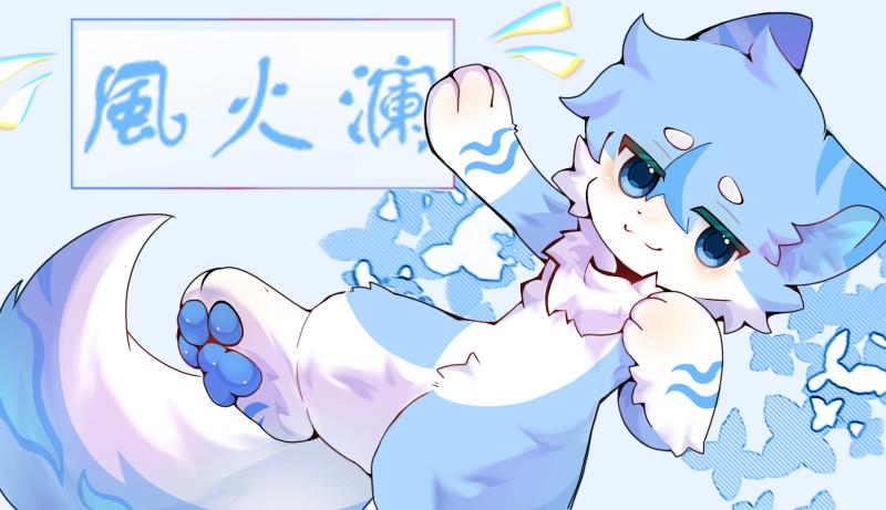 Thumbnail Image