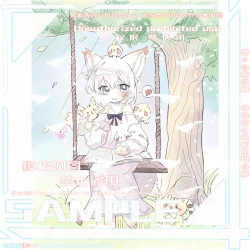 Thumbnail Image