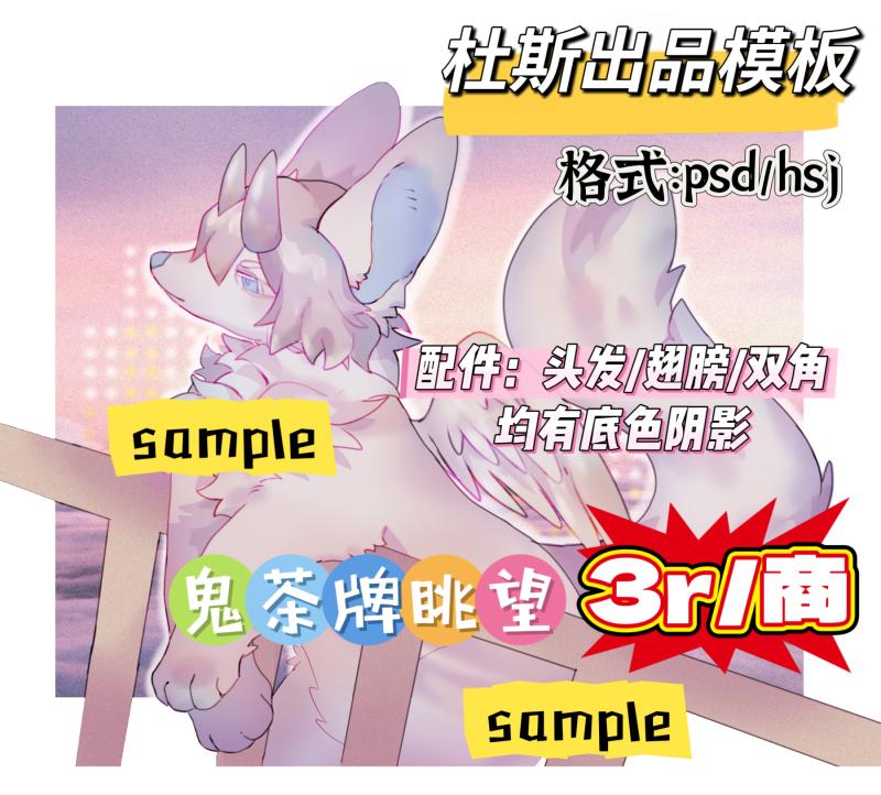 Thumbnail Image