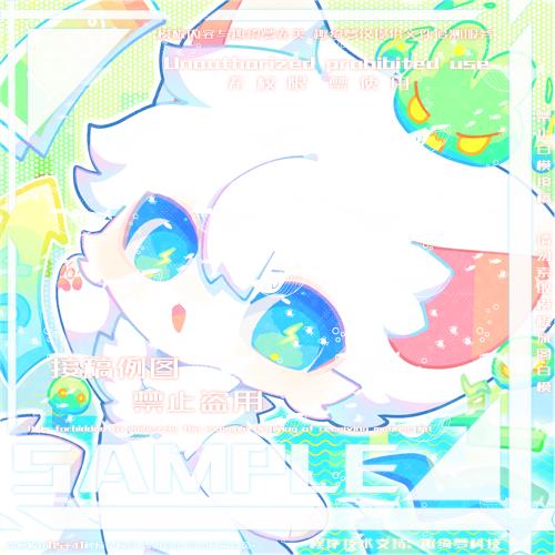 Thumbnail Image