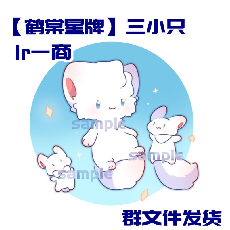 Thumbnail Image