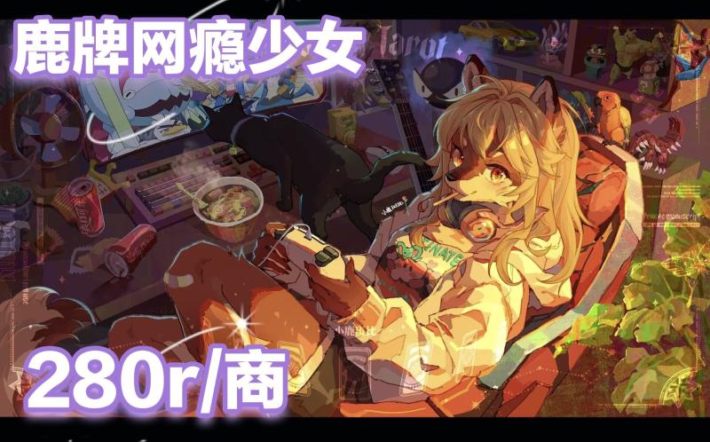 Thumbnail Image