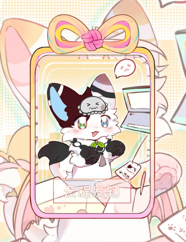 Thumbnail Image