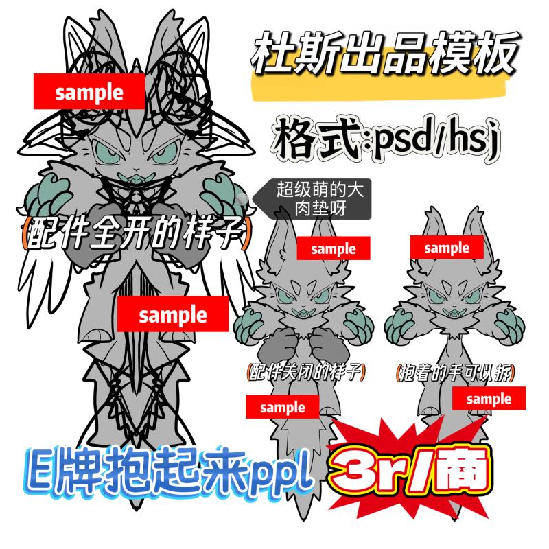 Thumbnail Image