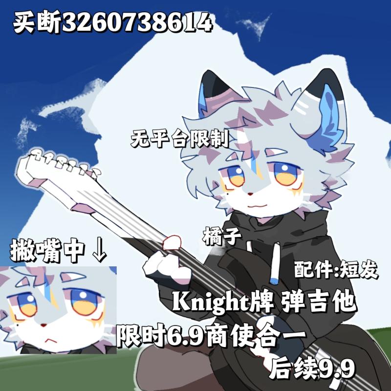 Thumbnail Image