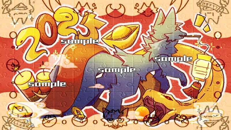 Thumbnail Image