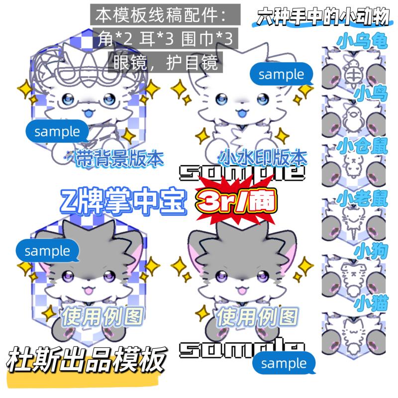 Thumbnail Image