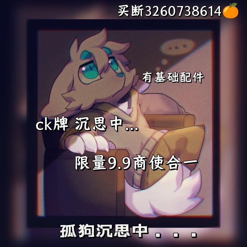 Thumbnail Image
