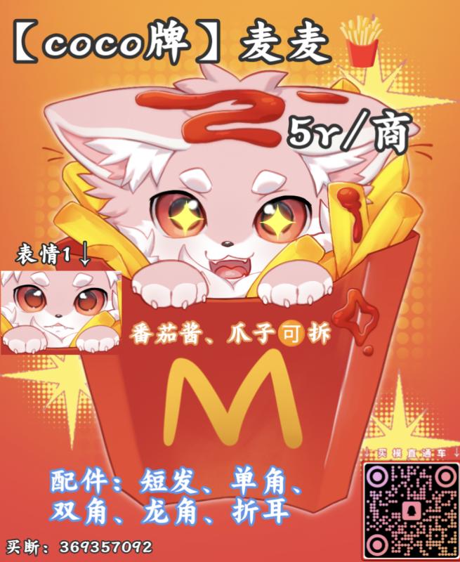 Thumbnail Image