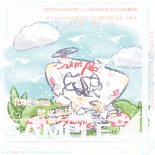 Thumbnail Image