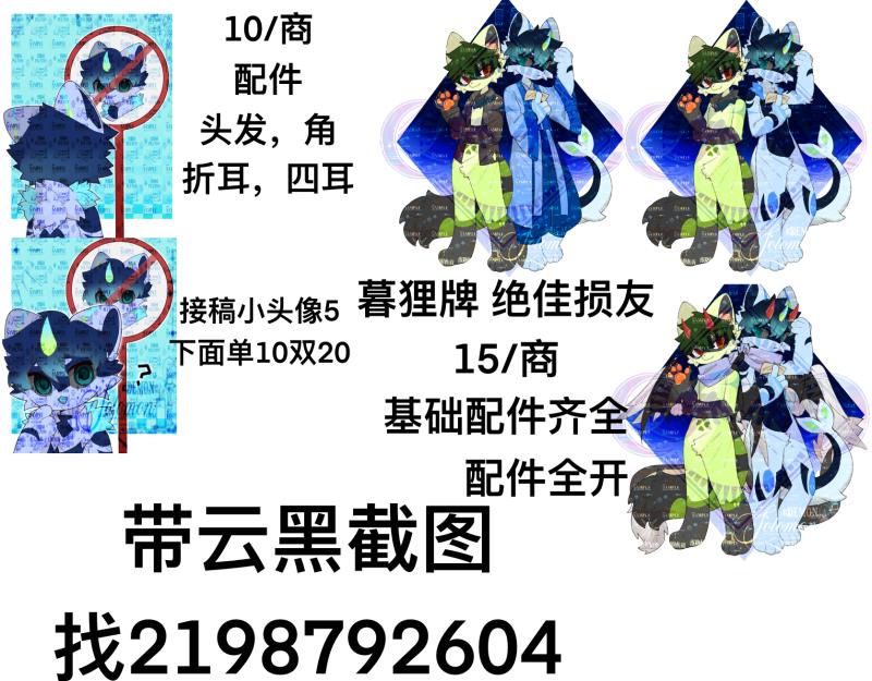 Thumbnail Image