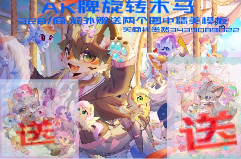 Thumbnail Image