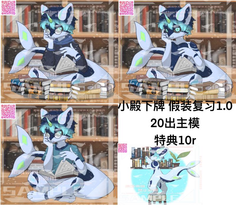 Thumbnail Image