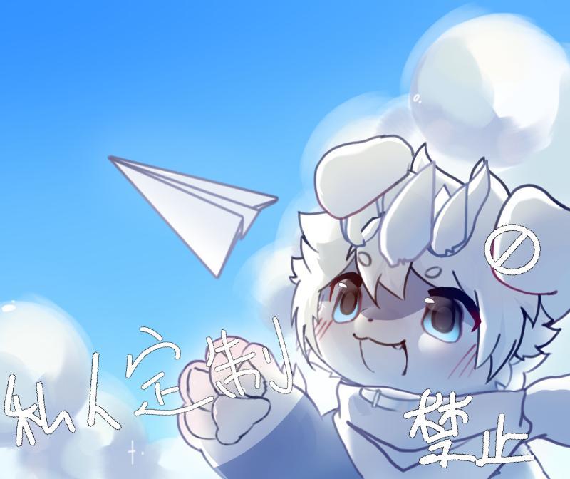 Thumbnail Image